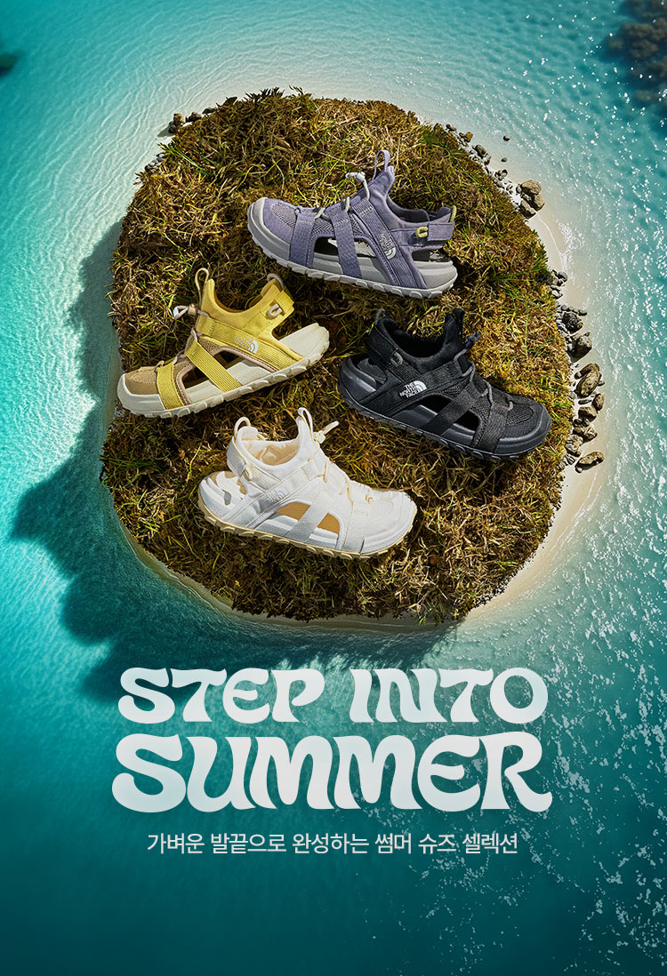 step into summer